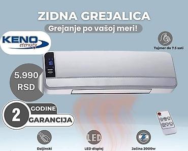 poklon za decka: Zidna grejalica KENO Eternity – “Grejanje po vašoj meri!” - Snaga — 1