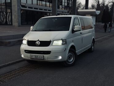 фольксваген минивен 7 мест: Volkswagen Caravelle: 2004 г., 2.5 л, Механика, Дизель, Минивэн