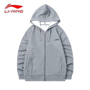 семейные одежды: Толстовка с капюшоном Li-Ning, серая, на молнии. - Прямой крой