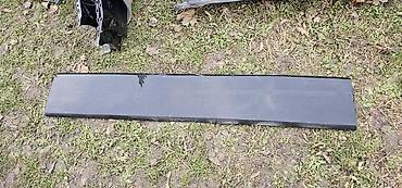 dm tapi: CRAFTER LAJSNA DESNA | Volkswagen crafter lajsna desna 7c0 853 518 — 3