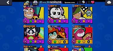 Значки: Аккаунт Brawl Stars Основное: - Уровень опыта: 29 (270/320) - Трофеи — 7
