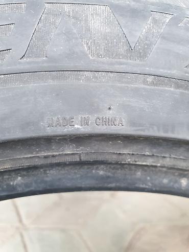 215 65 16 с: Шины 235 / 55 / R 17, Лето, Б/у, Комплект, Легковые, Китай, Centara — 4