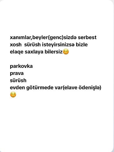 tır sürücü kursu: Sürücülük kursu — 1