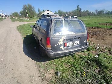 sg 9: Nissan Primera: 1992 г., 0.2 л, Механика, Бензин, Универсал — 1