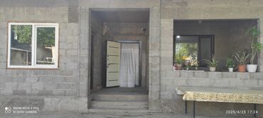 дом рабочий городок продажа: Үй, 162 кв. м, 5 бөлмө, Менчик ээси
