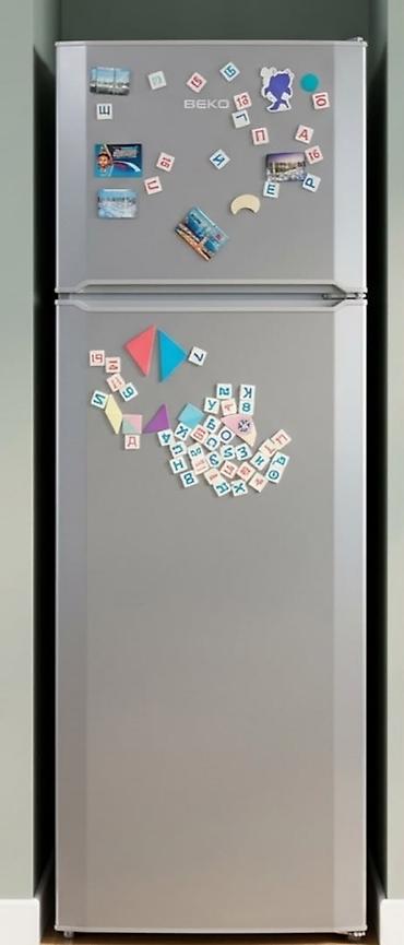 Холодильник BEKO, двухкамерный, серебристый (серый металлик). -