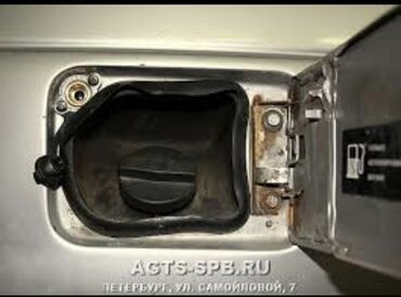 ГБО: ГБО, Новый — 26