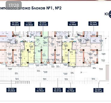Новостройки от застройщика: Строится, Элитка, 3 комнаты, 98 м² — 17