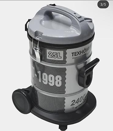 Пылесосы: Пылесос, Стандартный, Сухая, Контейнер, Мешок, Циклонный фильтр — 12