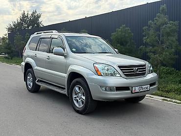 4 7: Lexus GX: 2005 г., 4.7 л, Автомат, Газ, Внедорожник — 3