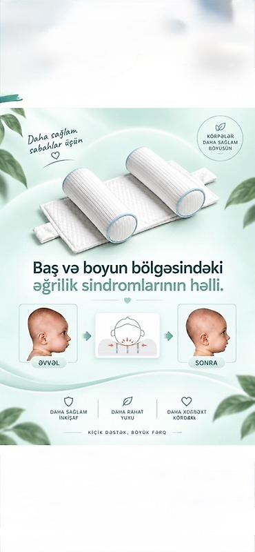 ucuz bal: Körpə üçün ortopedik yastıq. Uşağınızın başında eyrilik varsa duxgün — 2