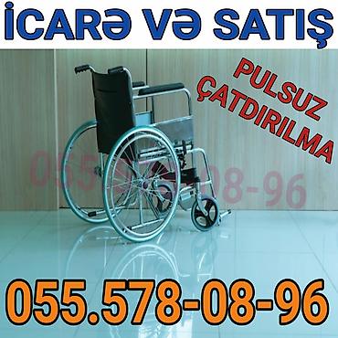 Tibbi məhsullar: İcarə və satış – əlil arabası - Standart manual tip, böyük arxa — 1