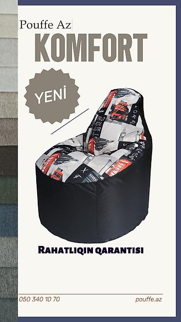 Pufiklər: Pufik oturacaq — 1