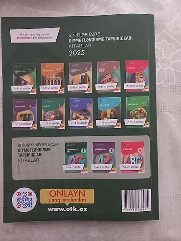 Testlər: Azərbaycan dili Testlər 11-ci sinif, DİM, 2-ci hissə, 2024 il — 2