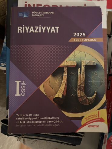 Testlər: Azərbaycan dili Testlər 9-cu sinif, DİM, 1-ci hissə, 2023 il — 14