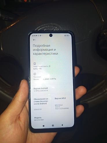 сяоми 9т: Redmi, Redmi 10 5G, Б/у, 128 ГБ, цвет - Голубой, 2 SIM — 3