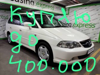 автомобили для инвалидов с ручным управлением: Honda Odyssey: 2002 г., Автомат, Газ, Минивэн
