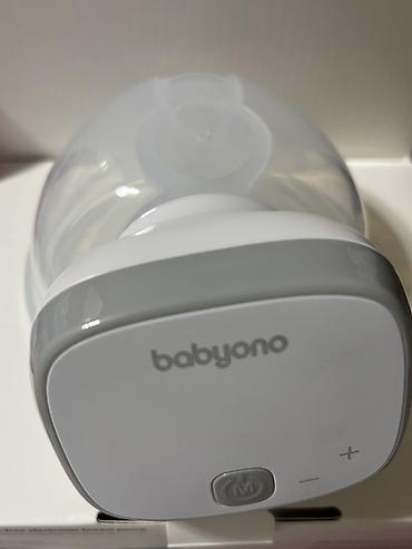 süd pompası: BabyOno SHELLY – əlsiz elektron döş pompası - Əlsiz istifadə — 2