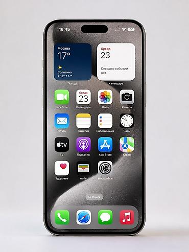 goggle pixel: IPhone 15 Pro Max, Б/у, 256 ГБ, Natural Titanium, Защитное стекло, Чехол, В рассрочку, 100 % — 4