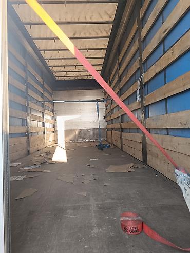 Грузовики: Грузовик — 4