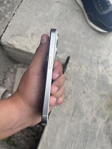куплю номер сертификата: IPhone 15 Pro, Б/у, 256 ГБ, Белый, Защитное стекло, Кабель, Зарядное устройство, 85 % — 3