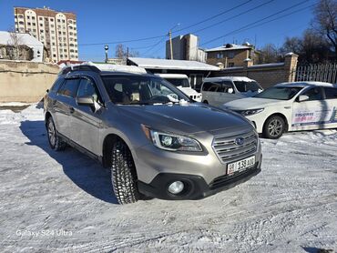 Subaru: Subaru Outback: 2016 г., 2.5 л, Типтроник, Бензин, Универсал