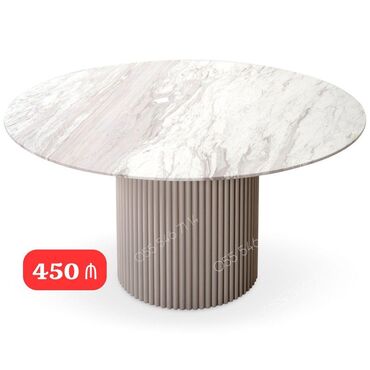 Masalar: Qonaq masası, Yeni, Yumru masa