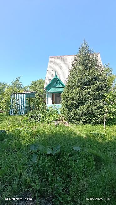 паливной земли: 4 соток, Для строительства, Красная книга, Тех паспорт, Договор купли-продажи — 1