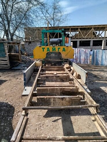 купить вытяжку для кухни бишкек: Кочмо пиларама