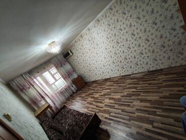 куплю квартиру карпинка фрунзе: 2 комнаты, 45 м², Индивидуалка, 5 этаж, Косметический ремонт