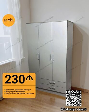 qapi mdf: Распашной, 3 двери Прямой шкаф, Гардеробный шкаф