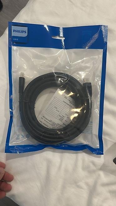 televizor hdmi: Məhsul: HDMI kabellər və HDMI splitterlər • Philips High Speed HDMI — 5
