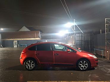 Citroen: Citroen C4: 2005 г., 1.6 л, Автомат, Бензин, Хэтчбэк — 2