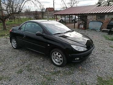 ruda za traktor: CEO AUTO U DELOVIMA ZA PEUGEOT 206, 207 | Originalni polovni delovi — 2