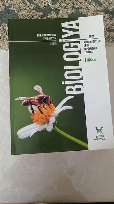 Книги и журналы: Məhsul: “Biologiya – Abituriyentlər üçün tapşırıqlar toplusu”, I hissə — 1