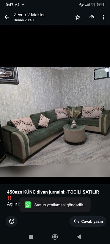 Sifarişlə dolablar: Künc divan, İşlənmiş, Açılan, Bazalı, Çatdırılma yoxdur