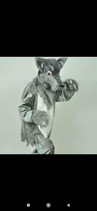 Карнавальные костюмы: Костюм на новый год — 2