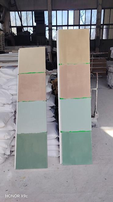 Водоэмульсионная краска: В ассортименте представлены различные виды продукции ABC для at lalafo.kg — 31 Водоэмульсионная краска: В ассортименте представлены различные виды продукции ABC для — 31