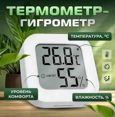 кредит за 5 минут на карту без отказа кыргызстан: Делаю качественные карточки товаров по очень хорошей цене,по пустякам