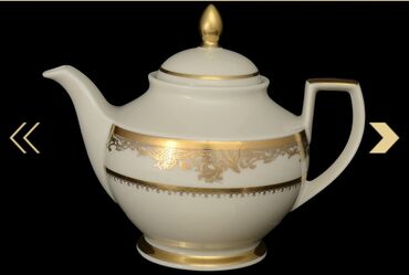 Nahar dəstləri və servizlər: Nahar dəsti, rəng - Qızılı, Farfor, 12 nəfərlik, Almaniya — 6