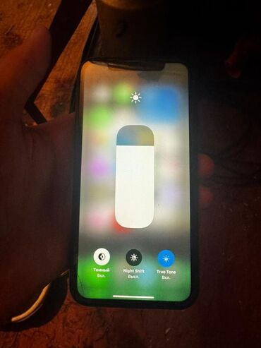 redmi note 8 цена в оше: IPhone Xr, 64 ГБ, Кара