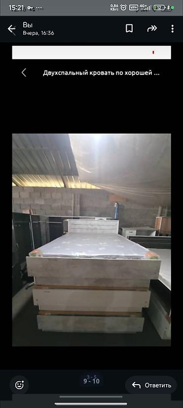 Двуспальные кровати: Двуспальная кровать, Новый, С матрасом, длина - 200 см — 13