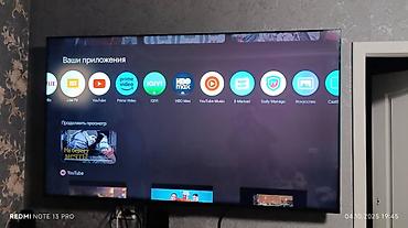 Телевизоры: Телевизор YASIN 75" - Диагональ: 75 дюймов - Разрешение: 4K UHD - — 9