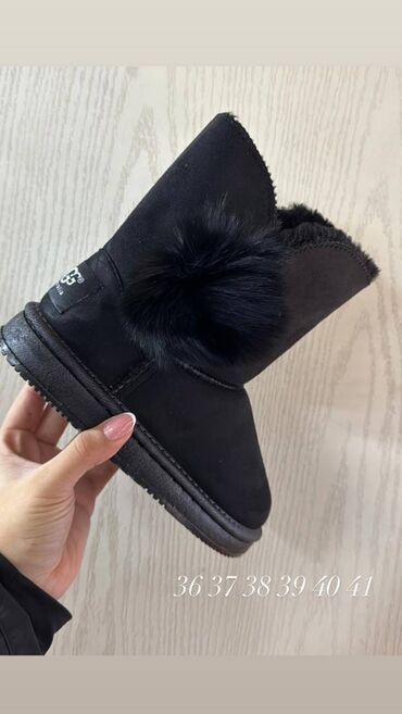 Ugg obuća: Ugg čizme — 10