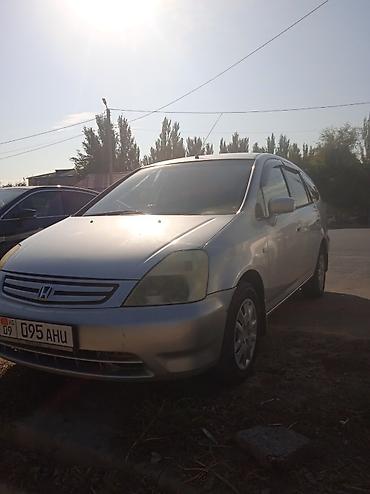 помпа на хонда стрим: Honda Stream: 2003 г., 0.2 л, Автомат, Бензин, Минивэн — 5