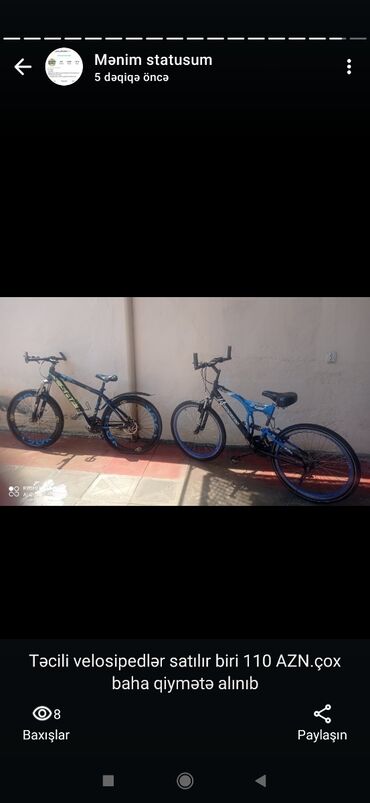 İdman velosipedləri: İşlənmiş BMX velosipedi 28"