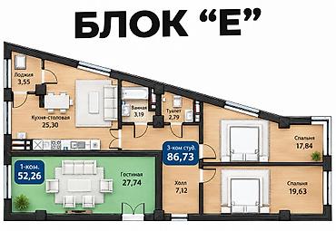 3 комнаты, 87 м², Кок-Жар мкр Элитка, 14 этаж