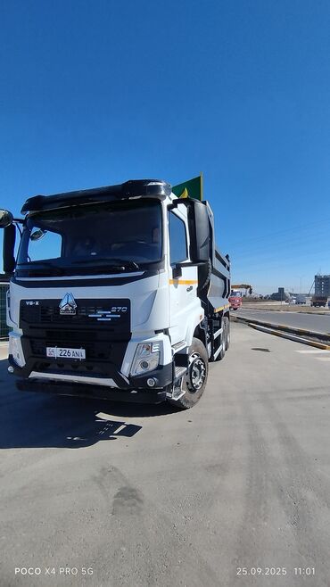 Грузовики: Грузовик, Новый — 7