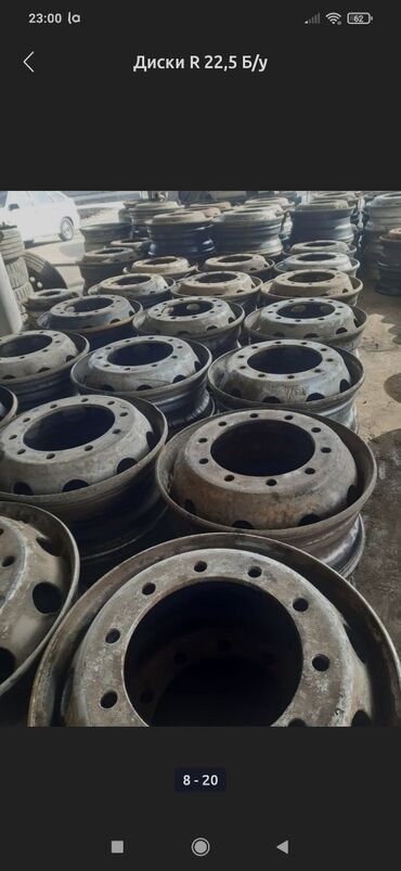 camry 55 бишкек: 385/65 R 22.5 385/55 R 22.5 425/65 R22,5; 385/55 R19,5; 315/80,R 22.5