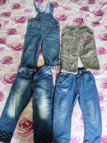 джинсы мом: Джинсы и брюки, цвет - Голубой, Б/у